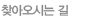 ã�ƿ��ô±�