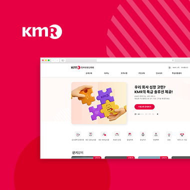 KMR 한국경영인증원