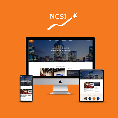 NCSI