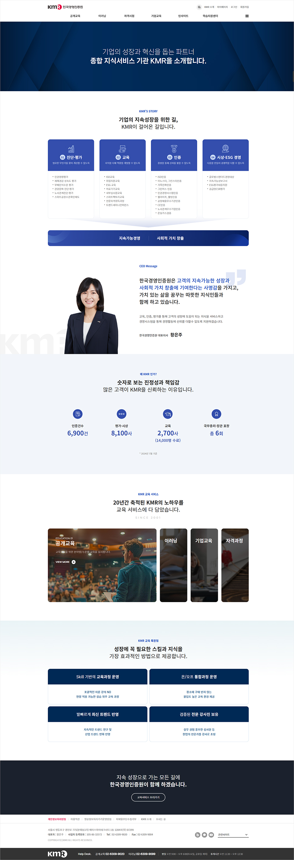 서브화면3